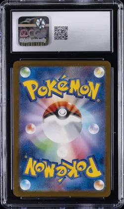 2025 POKEMON JAPANESE MEGA DREAM EX #208 CYNTHIA'S SPIRITOMB CGC 10 - Image 2
