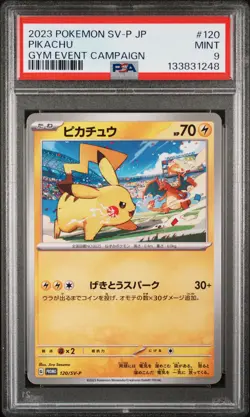 2023 POKEMON JAPANESE SV-P PROMO GYM EVENT CAMPAIGN #120 PIKACHU PSA 9 - Image 1
