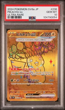 2024 POKEMON JPN SV8A-TERASTAL FEST EX ULTRA RARE #236 PIKACHU EX PSA 10 - Image 1