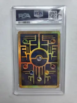2000 Pokemon Movie Promos Ancient Mew #NNO PSA 6 - Image 2