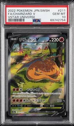 2022 POKEMON JPN SWORD & SHIELD VSTAR UNIVERSE #211 FULL ART/CHARIZARD V PSA 10 - Image 1