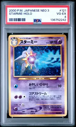 2000 POKEMON JAPANESE NEO 3 #121 STARMIE-HOLO PSA 4 - Image 1