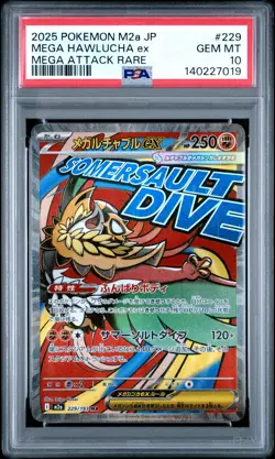 2025 POKEMON JAPANESEMEGA DREAM EX MEGA ATTACK RARE #229 MEGA HAWLUCHA EX PSA 10 - Image 1