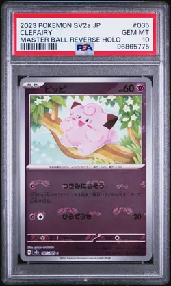 2023 POKEMON JPN SV2A-POKEMON 151 MASTER BALL REVERSE HOLO #035 CLEFAIRY PSA 10 - Image 1