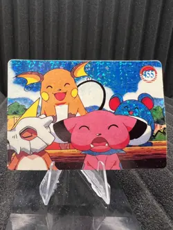 Pokemon Vintage Pocket Monsters Vending HOLO Prism Sticker Bandai 1999 Nintendo - Image 1