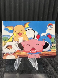 Pokemon Vintage Pocket Monsters Vending HOLO Prism Sticker Bandai 1999 Nintendo - Image 2