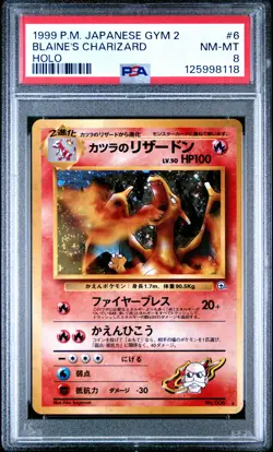 1999 POKEMON JAPANESE GYM 2 #6 BLAINE'S CHARIZARD-HOLO PSA 8 - Image 1
