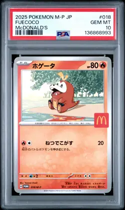 2025 POKEMON JAPANESE M-P PROMO MCDONALD'S #018 FUECOCO PSA 10 - Image 1