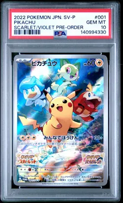 2022 POKEMON JAPANESE SV PROMO SCARLET & VIOLET PRE-ORDER #001 PIKACHU PSA 10 - Image 1