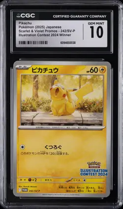 2025 POKEMON JPN SCARLET & VIOLET PROMOS #242/SV-P PIKACHU CGC 10 GEM MINT - Image 1