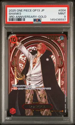 2025 ONE PIECE JPN OP13-CARRYING ON HIS WILL 3RD ANNIV-GOLD #004 SHANKS PSA 9 - Image 1