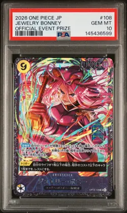 2026 ONE PIECE JAPANESE PROMOS OFFICIAL EVENT PRIZE #108 JEWELRY BONNEY PSA 10 - Image 1