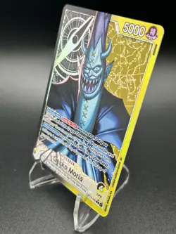 One Piece Gecko Moria (OP14-080) (Alternate Art) The Azure Sea's Seven OP14 - Image 5