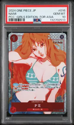 2024 ONE PIECE JPN PREMIUM COLL GIRLS EDITION FOR ASIA VERSION #016 NAMI PSA 10 - Image 1