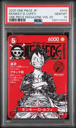 2025 ONE PIECE JPN PROMOS ONE PIECE MAGAZINE VOL.20 #014 MONKEY D. LUFFY PSA 10 - Image 1