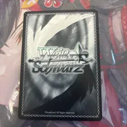 Signed Weiss Schwarz Uma Musume UMA/W106-008SP SP FOIL Seiun Sky - Image 2