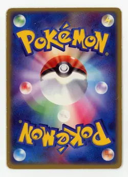 Camerupt ex Holo 006/015 Pokemon Japanese 2005 Fire Quick Deck 1st Edition Card - Image 4