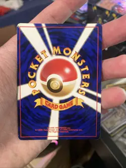 Typhlosion Holo #157 1999 Neo Genesis Premium File Japanese Pokemon Card - Image 2