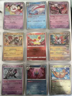 LOT 162 Japanese Pokemon Cards Holo Full Art Lumineon V Dragapult Ex Wigglytuff - Image 3