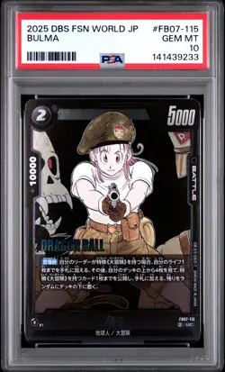 2025 DRAGON BALL SUPER CARD GAME FUSION WORLD JPN WISH FOR SHENRON BULMA PSA 10 - Image 1