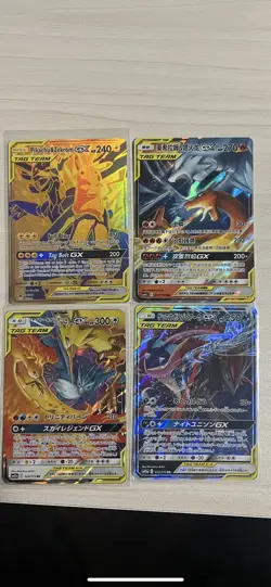 Pokemon Mixed Cards Assorted Pokemon Gx Tag Team TCG near mint condition 🔥 - Image 1