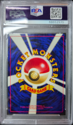 2000 Pokemon Card Ho-Oh Holo Japanese Neo 3 PSA 8 - Image 3
