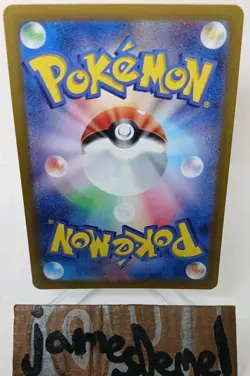 Japanese Card Alakazam EX RR 065/165 Pokemon 151 SV2a Scarlet & Violet NM - Image 2