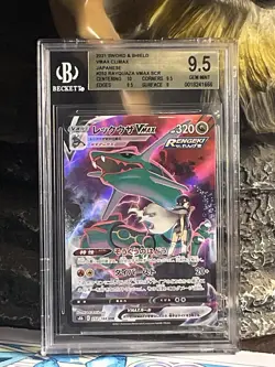 22 Pokemon Cards Bgs 9.5,9,8.5 & 8 - Image 5