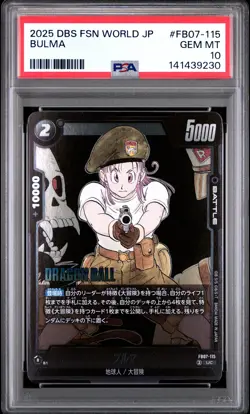 2025 DRAGON BALL SUPER CARD GAME FUSION WORLD JPN WISH FOR SHENRON BULMA PSA 10 - Image 1
