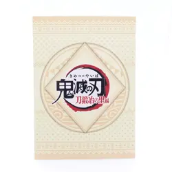 Demon Slayer SSR Zenitsu SSR Holo Foil Waifu Doujin Anime Trading Card TCG CCG - Image 2