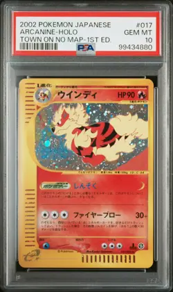 Pokemon Card Arcanine Holo 017/092 1st Edition PSA 10 Japanese - Image 1