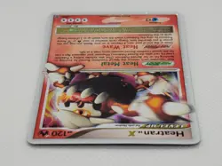 Pokemon TCG Heatran LV.X Ultra Rare DP31 Diamond & Pearl Promo Card LP - Image 4