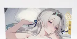 Goddess Story - Anime Waifu Trading Card - Firefly - Image 1