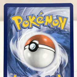 Pokemon TCG Misty’s Psyduck Destined Rivals 193/182 Illustration Rare Card - Image 5