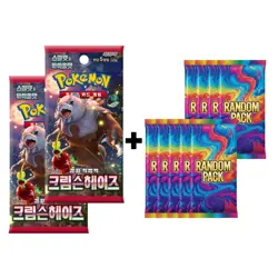 11x (2 Crimson Haze + 9 Random) Pokemon Cards TCG Booster Pack Lot Sealed Korean - Image 1