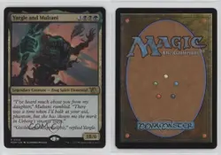 Yargle and Multani Magic: March of the Machine MOM #0256 - Image 3