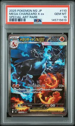 2025 POKEMON JAPANESE INFERNO X SPECIAL ART RARE #110 MEGA CHARIZARD X EX PSA 10 - Image 1