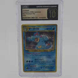 Pokemon Feraligatr Holo CGC Prestine 10 Japanese 160 (1999) Neo - Image 1