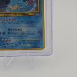 Pokemon Feraligatr Holo CGC Prestine 10 Japanese 160 (1999) Neo - Image 4
