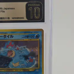 Pokemon Feraligatr Holo CGC Prestine 10 Japanese 160 (1999) Neo - Image 5
