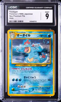 1999 POKEMON NEO PREMIUM FILE JAPANESE HOLO #160 FERALIGATR CGC 9 - Image 1