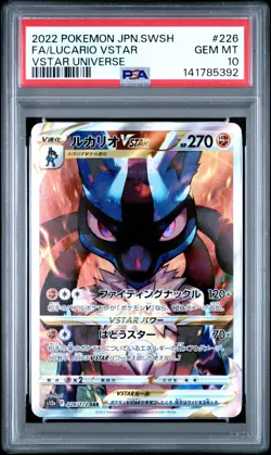 2022 POKEMON JPN SWORD & SHIELD VSTAR UNIVERSE FULL ART/LUCARIO VSTAR PSA 10 - Image 1