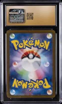 2025 POKEMON JAPANESE BATTLE PARTNERS ART RARE #109 N'S RESHIRAM CGC 10 PRISTINE - Image 2