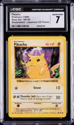 1999 POKEMON BASE SET JAPANESE SHADOWLESS CD PROMO #058 PIKACHU CGC 7 - Image 1