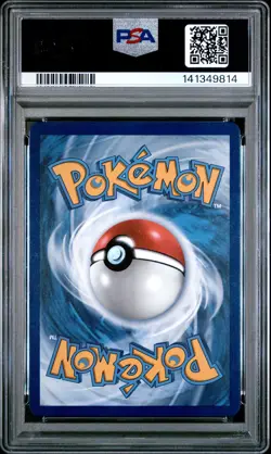 2025 POKEMON MEG EN-MEGA EVOLUTION ILLUSTRATION RARE #150 STEELIX PSA 9 - Image 2