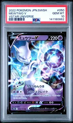 2022 POKEMON JAPANESE SWORD & SHIELD VSTAR UNIVERSE #050 MEWTWO V PSA 10 - Image 1