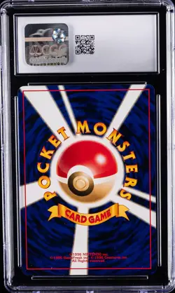 2000 POKEMON NEO PREMIUM FILE 3 JAPANESE #250 HO-OH CGC 10 GEM MINT - Image 2