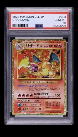 2023 Pokemon Japanese TCG Classic Collection Holo Charizard #3 PSA 10 GEM MINT - Image 1