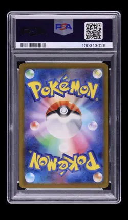 2023 Pokemon Japanese TCG Classic Collection Holo Charizard #3 PSA 10 GEM MINT - Image 2