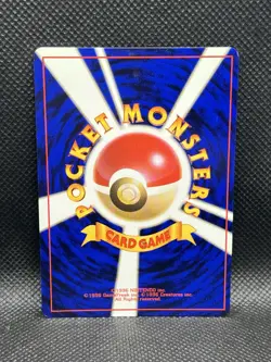 Magneton 082 SWIRL HOLO RARE Base Set Japanese Pokemon TCG Foil Pocket Monsters - Image 3